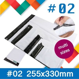 postage satchels officeworks