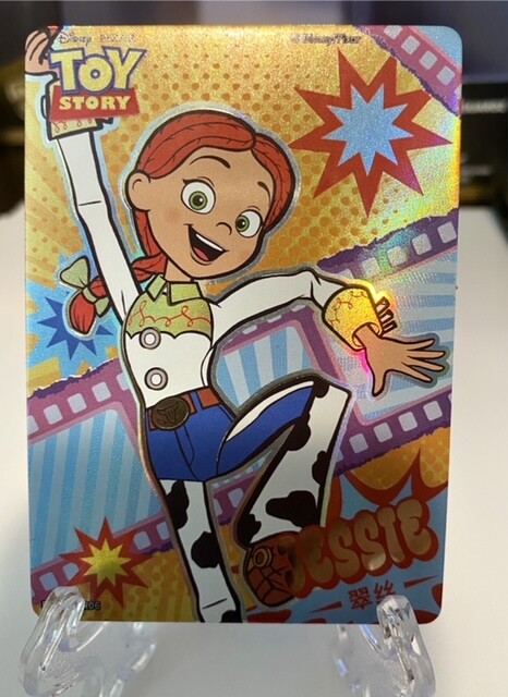 Jessie 2023 Disney 100 Pixar 37th Toy Story | eBay