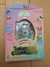 Tamagotchi Connection 20th Ichiban Kuji collaboration A BANDAI Fast delivery JPN