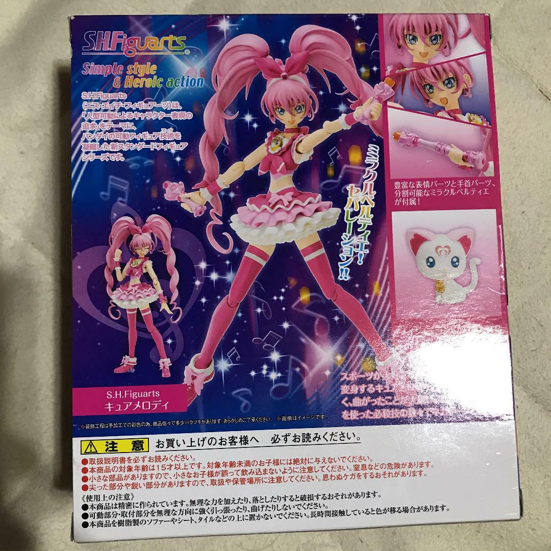 メルキュア様 S.H.Figuarts Pretty Cure Suite Precure Cure Melody Figure BANDAI