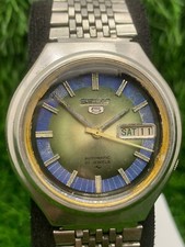 Seiko 5 Automatic 7019-7260 21 jewels vintage watch japan
