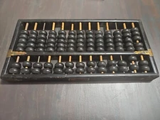 Vtg Lotus Flower Abacus 13 Rods 91 Beads