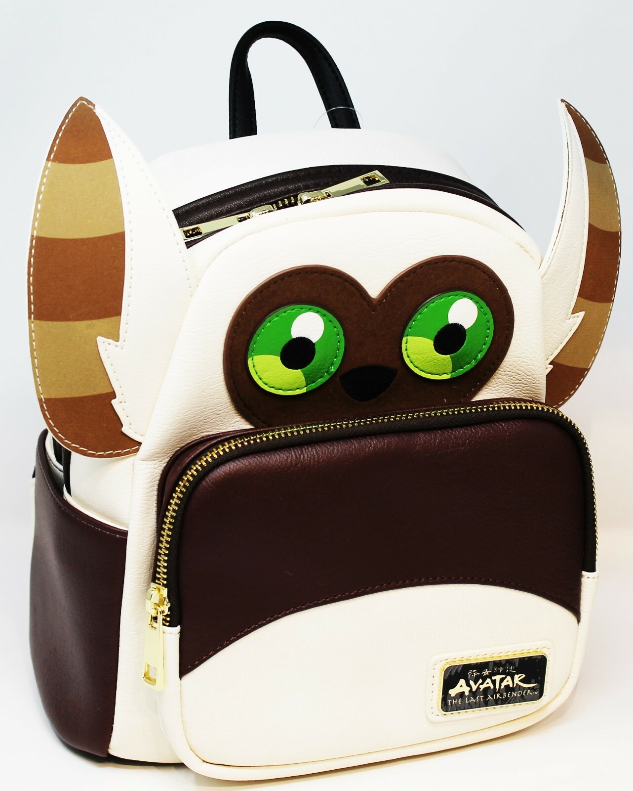 avatar mini backpack