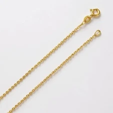 Anchor Chain 0.8mm Wide 45cm Long Gold 585/000