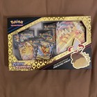 Coffret Pokémon Pikachu Vmax Zénith Suprême EB12.5 Neuf FR Scellé