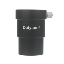 1.25 Inch Telescope Eyepiece Extension Tube Add 34mm Focal Length