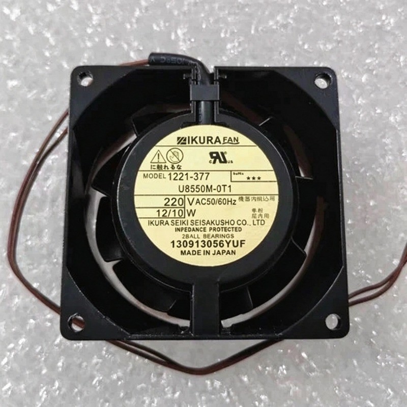 U8550M-0T1 IKURA FAN 1221-377 AC220V 12/10W 80×80×38mm Metal Axial Cooling Fan