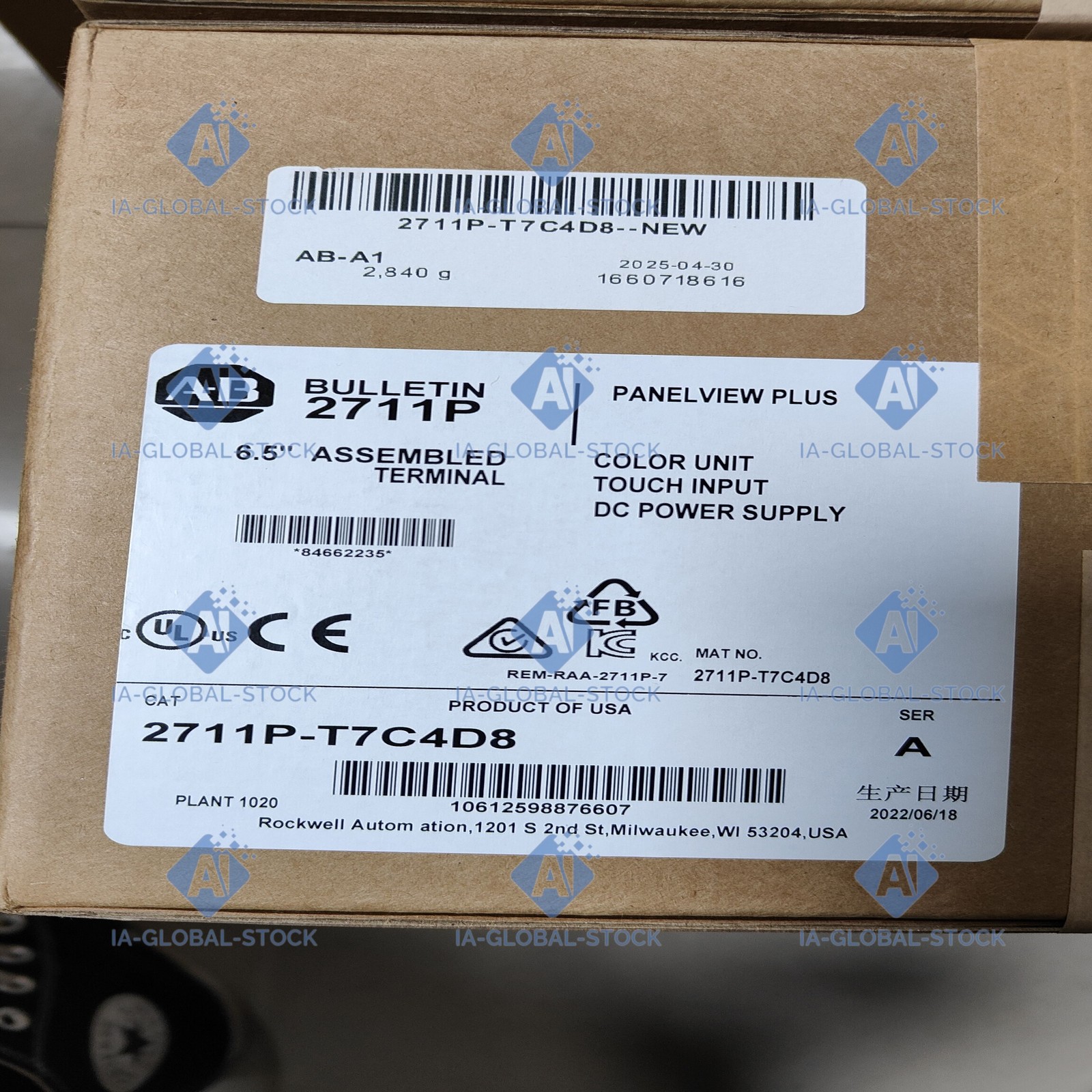 1PC Fast Shipping New 2711P-T7C4D8 Allen-Bradley Local US stock