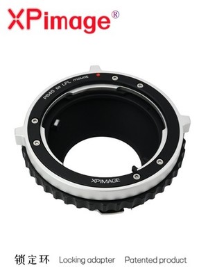 XPIMAGE Lock Lens Adapter for Pentax 645 P645 Lens to ARRI ALEXA LF LPL Cinema