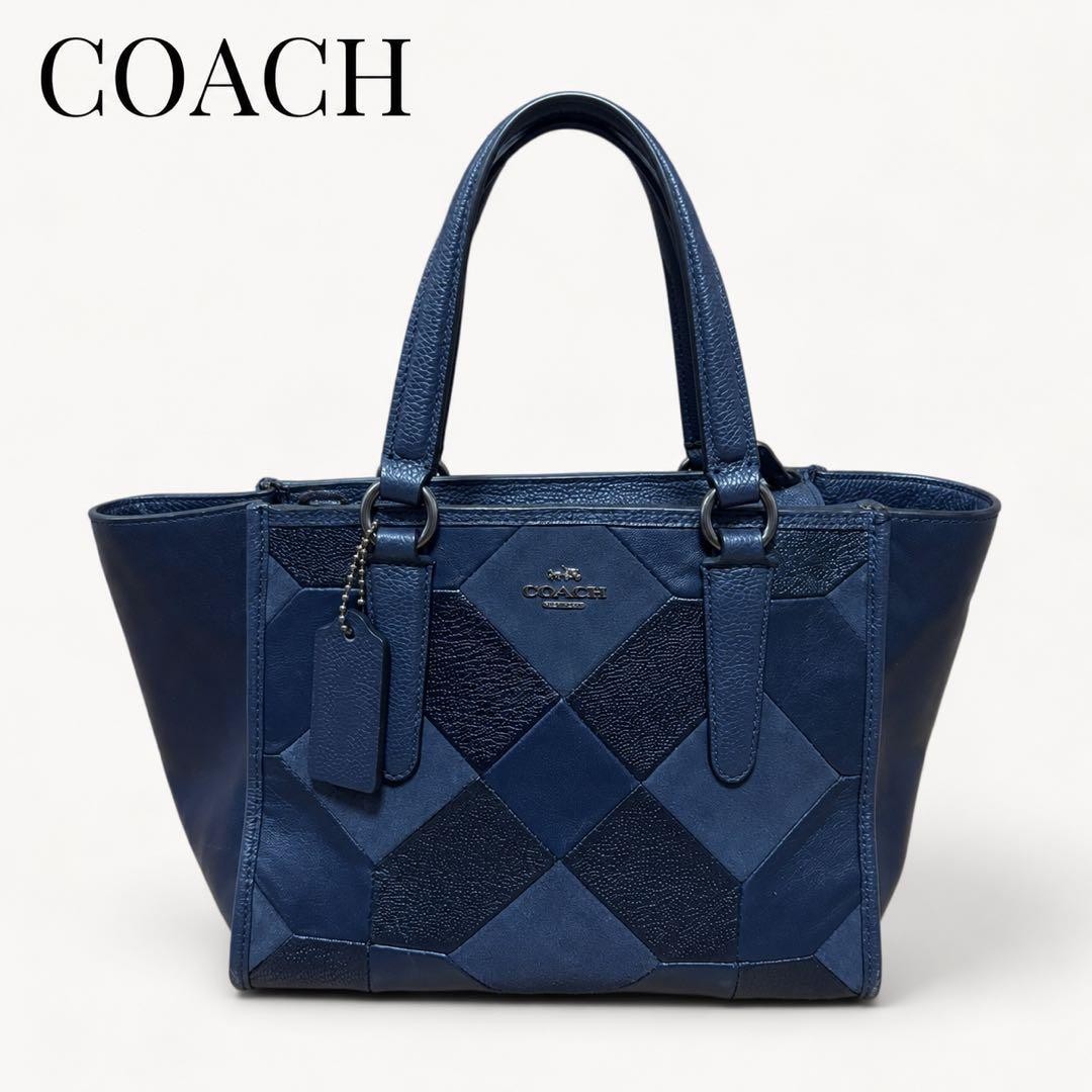 COACH Mini Crosby Carryall Patchwork 2WAY Crossbody S… - Gem