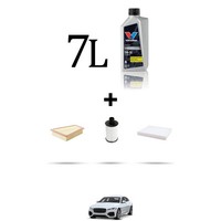 Hoffcar Wartungskit 3 Filter Und 7L ÖL FüR Jaguar XF (X260) 3.0 250KW Ab 2015