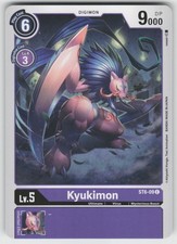 Kyukimon Common Starter Deck 06: Venomous Violet ST6-09 C LP
