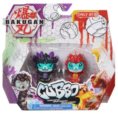 Bakugan Legendary Battles 2-Pack Cubbo Edition Target Exclusive New in Package