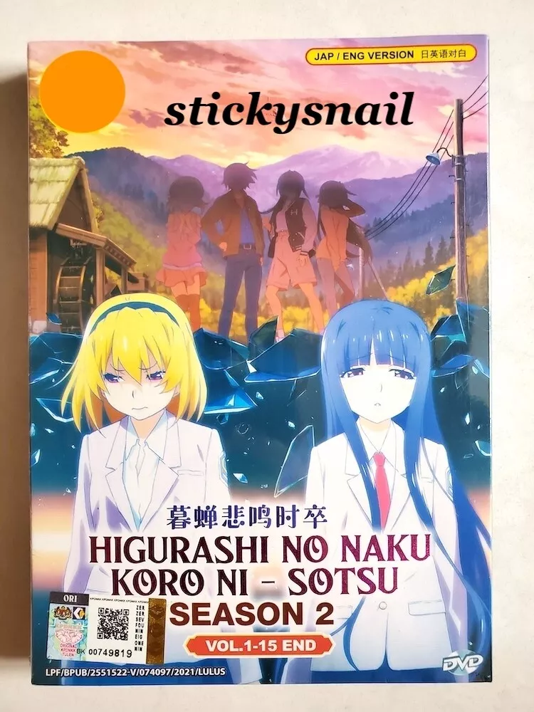 » Higurashi no Naku Koro ni - SOTSU