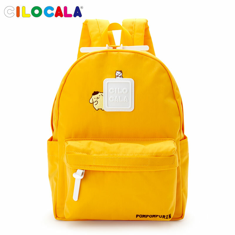Sanrio Shop Limited Pompompurin CILOCALA Backpack H 10.6 inch | eBay