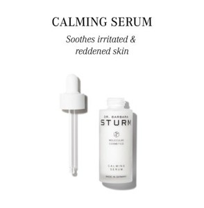 barbara sturm calming serum