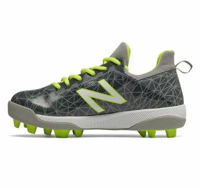NEW Youth New Balance JFLPG1 Baseball 