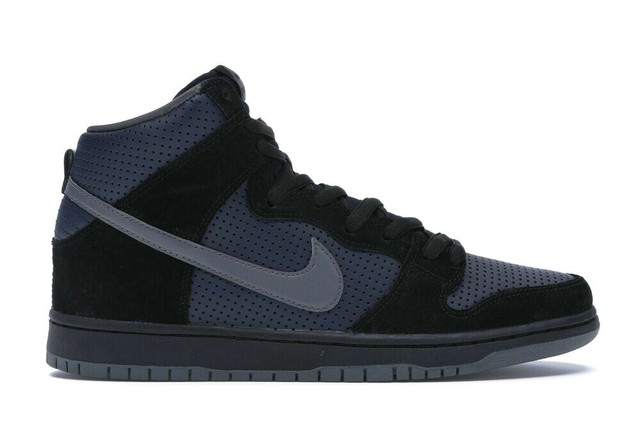 nike sb dunk high trd qs