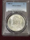 1885-O Morgan Silver Dollar Brilliant Uncirculated PCGS MS62 🔥🔥🔥🔥