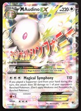 Pokemon M Audino EX Holo XY - Fates Collide 85/124 NM on eBay