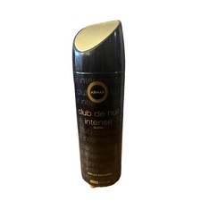 Armaf Club de Nuit Intense Women s Body Spray, Regular Size 6.8 fl oz