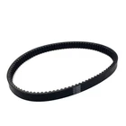 Clutch Drive Belt for Club Car Golf Cart Gas DS 1984 1985 1986 1987 #1012289 New