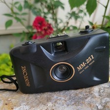 Suntone 35mm Camera Model MM-251 Vintage uses standard 35mm film