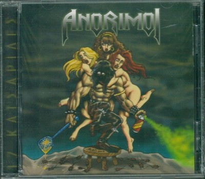 Anorimoi - 17 Katsarides / Rare Greek Rock CD NEW