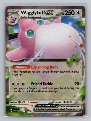 Wigglytuff ex 040/165 Ultra Rare 151 Pokemon Holo Near Mint