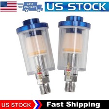 Pair Spray Paint Gun 14 Air In-line Oil Water Separator Mini Filter Moisture