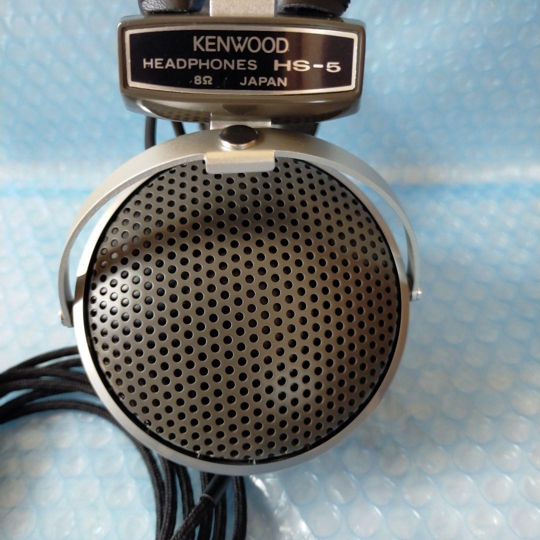 Kenwood HS-5 Open Air Headphones Black | eBay