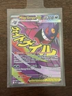 New ListingPokémon TCG Mega Gengar EX Mega Attack Rare Full Art Holo 269/217