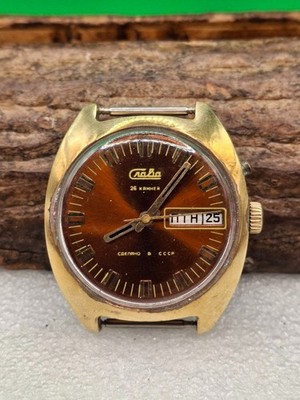 Slava Automatic.Vintage men's wristwatch. USSR.
