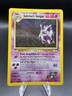 Pokémon TCG Gym Heroes Sabrina's Gengar Holo Rare Card 14/132 Unlimited