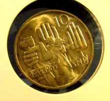 Czechoslovakia 1964 10 Korun Silver BU Coin Slovak National Uprising vs Nazis WW