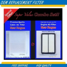 COMBO SET For NEWEST ROGUE ENGINE & CABIN AIR FILTER 2014 -2019 Fast ship!! x