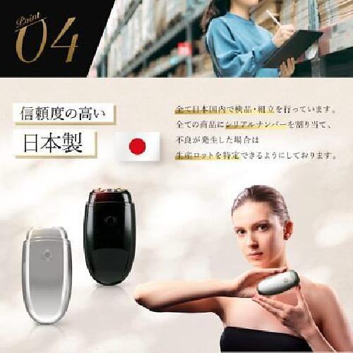 Made in Japan FacePump Face Pump EMS Facial Toning Device