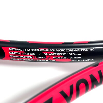 New] Yonex Vcore Tour F 97 2015 LG2 4 1/4 290g Tennis Racket