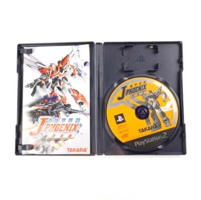 Kikou Heidan J-Phoenix Joshouhen PlayStation 2 PS2 Japan Import US