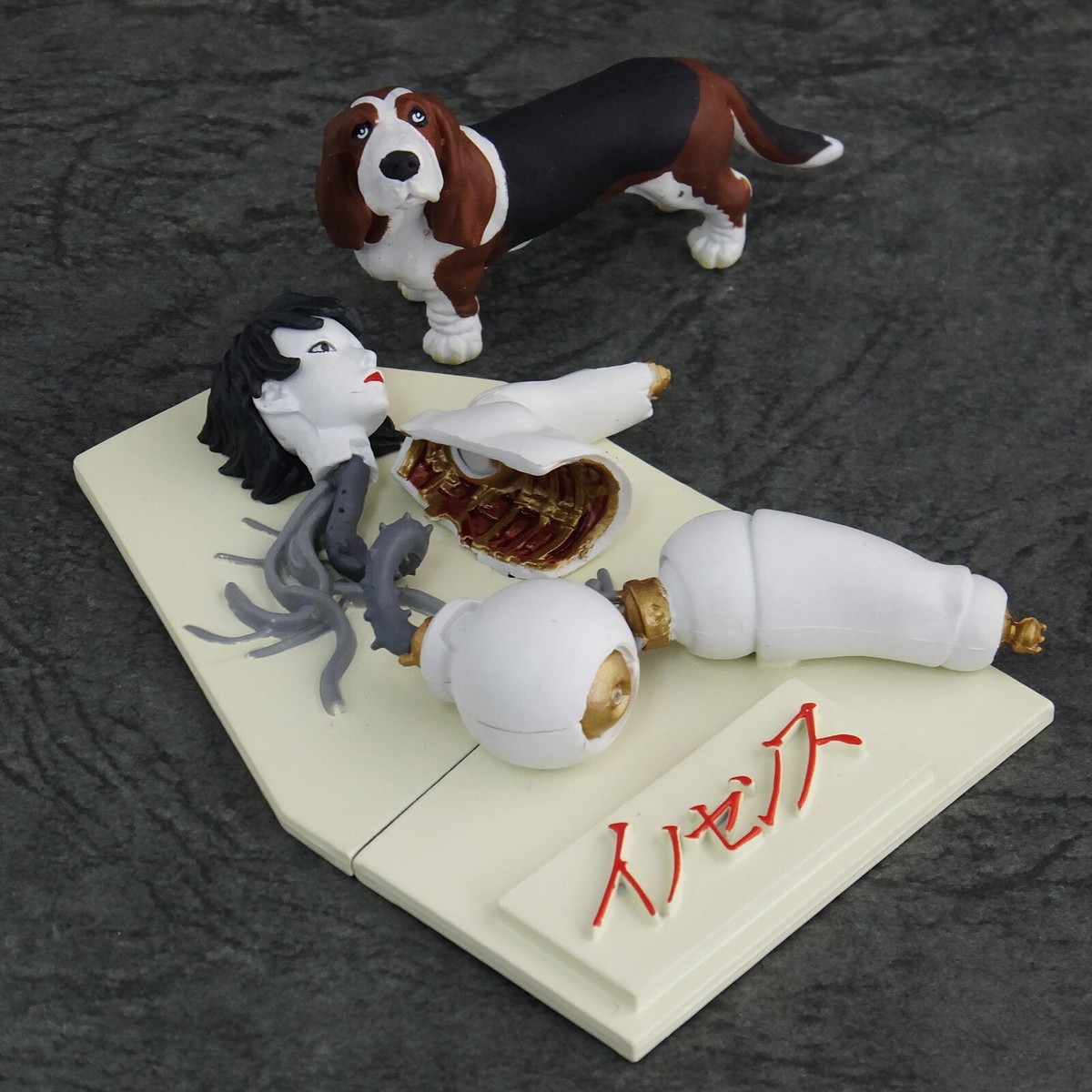 BANPRESTO - meichan 213623.jpeg
