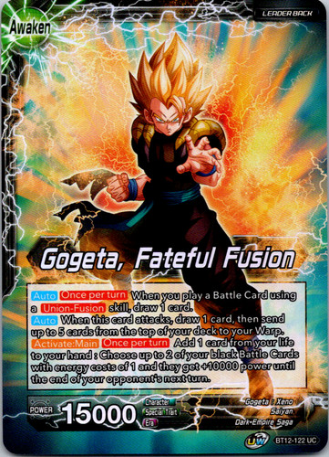 Son Goku GT FB07-122 SCR Parallel Dragon Ball Fusion World