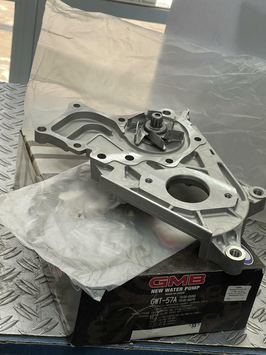 ☺︎ 16100-69085 WATER PUMP FOR TOYOTA COROLLA AVENSIS CARINA LITEACE