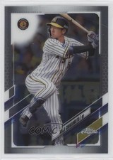 2021 Topps Chrome NPB Nippon Professional Baseball Koji Chikamoto #29 12gr