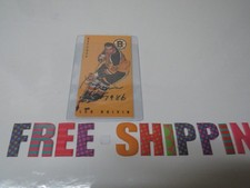 1994-95 TALL BOYS AUTO (1964-65) #9 LEO BOIVIN