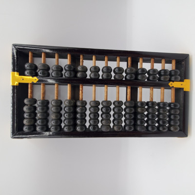 Vintage Chinese Wooden Abacus Suanpan LOTUS-FLOWER BRAND 13 Rod Calculator