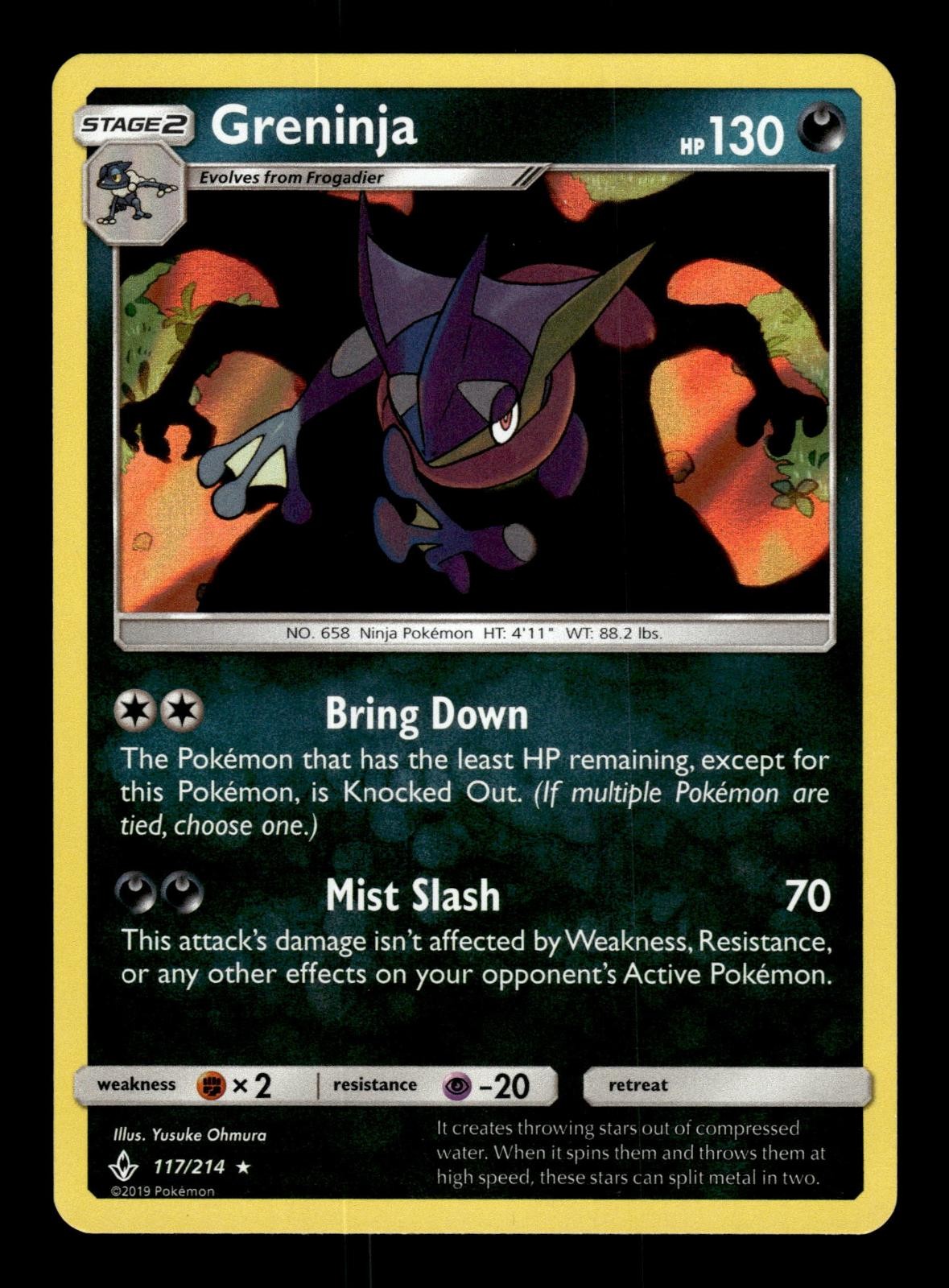 Greninja 117/214 Holo Rare Unbroken Bonds Pokemon Near Mint