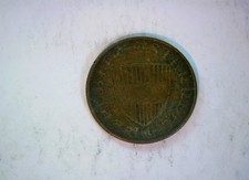 Austria 1974 50 Groschen Coin