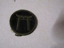 MILITARY PATCH OLDER VIETNAM ERA SUBDUED US ARMY RYUKUS COMMAND