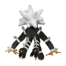 Pokemon Center Original Sitting Cuties Xurkitree Plush Alola - 6 ¾ In.