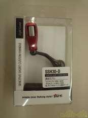 TICT SENSITIVE SHORT CUSTOM HANDLE SSH30-D Angelausrüstung JP